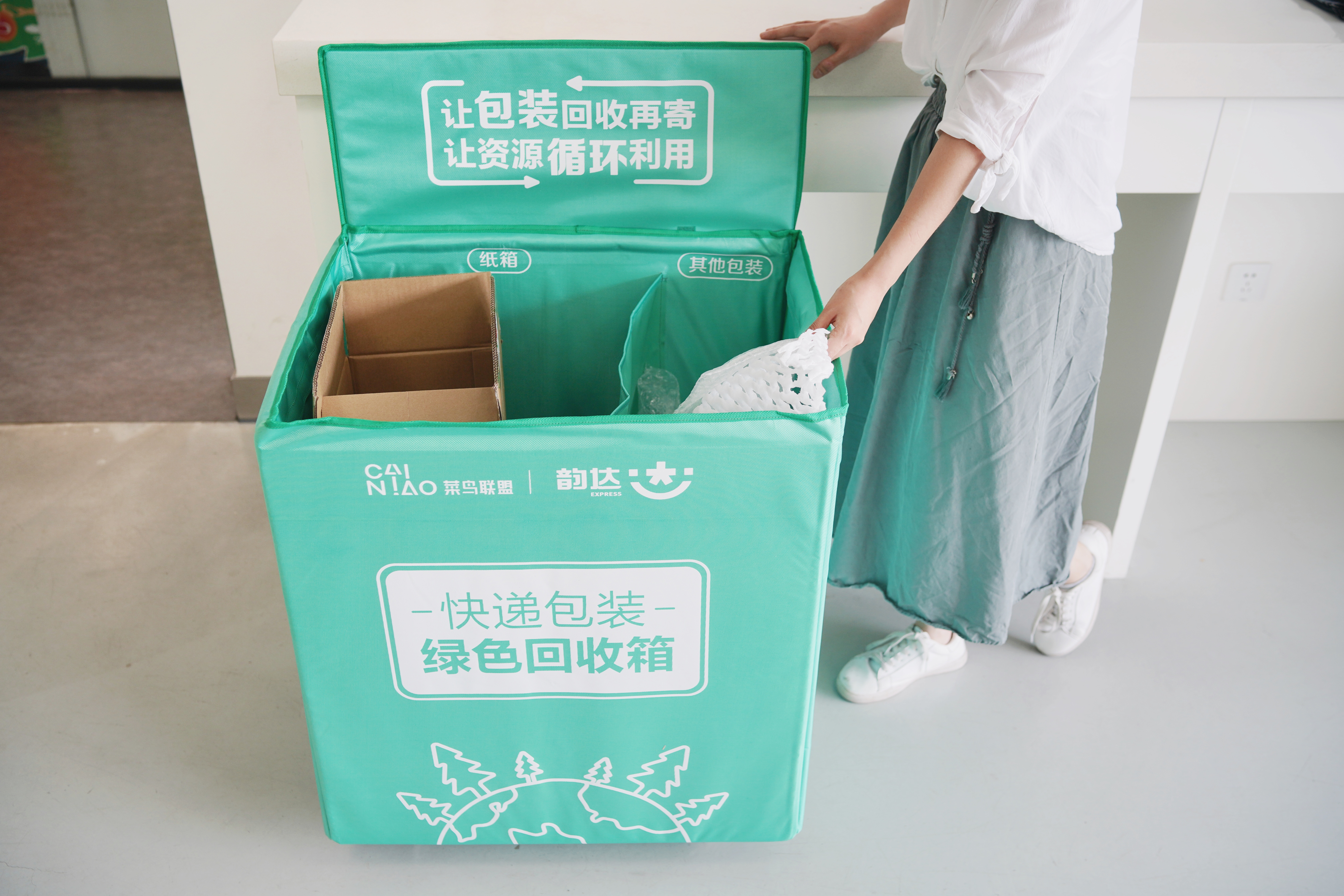 Alibaba brings 5-day delivery on AliExpress to US via Cainiao in battle  against Shein, Temu