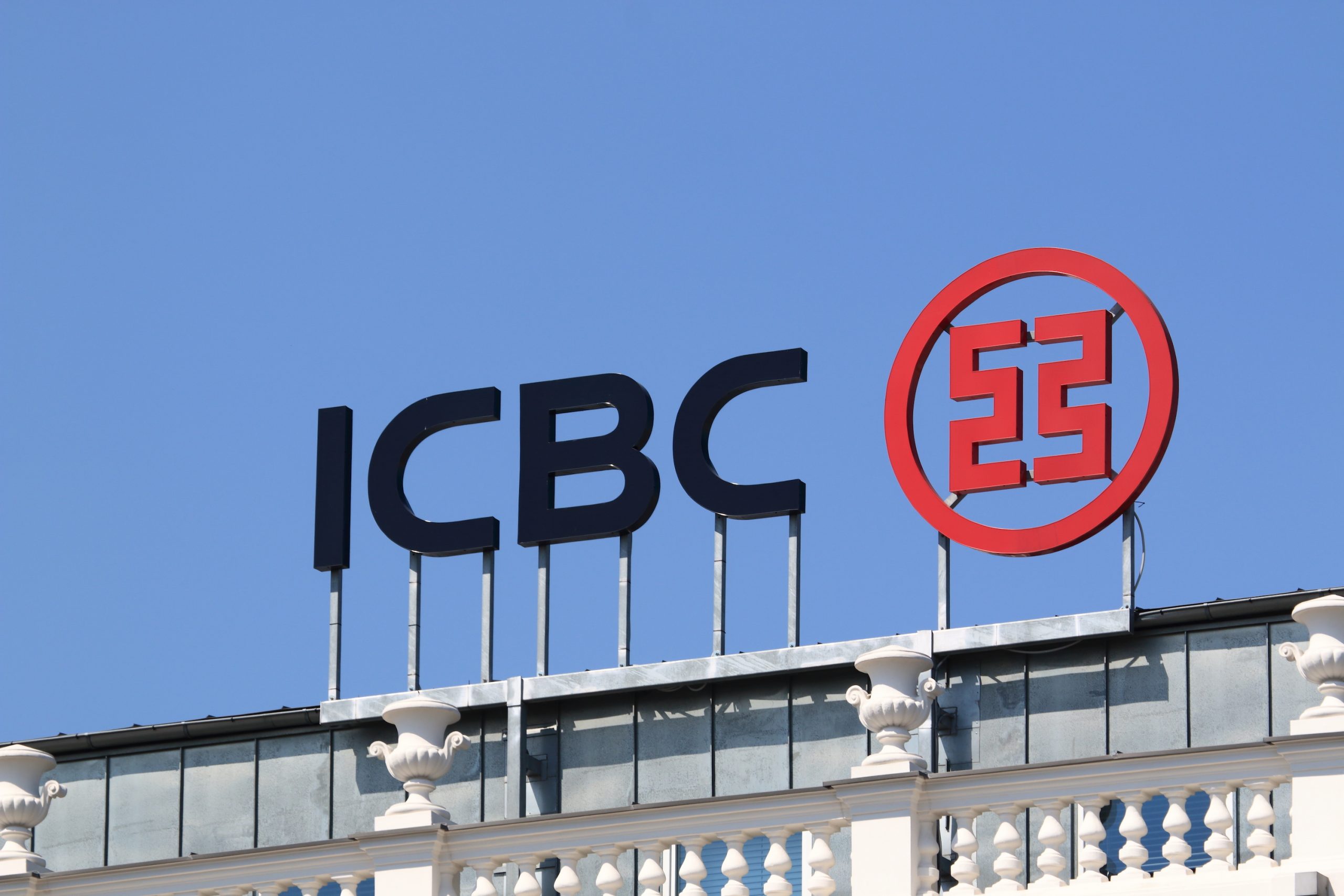 ICBC