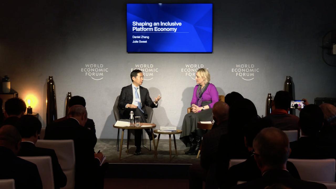 Daniel Zhang Davos 2020