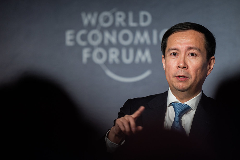 davos 2020 daniel zhang inclusive platform 1.22.20