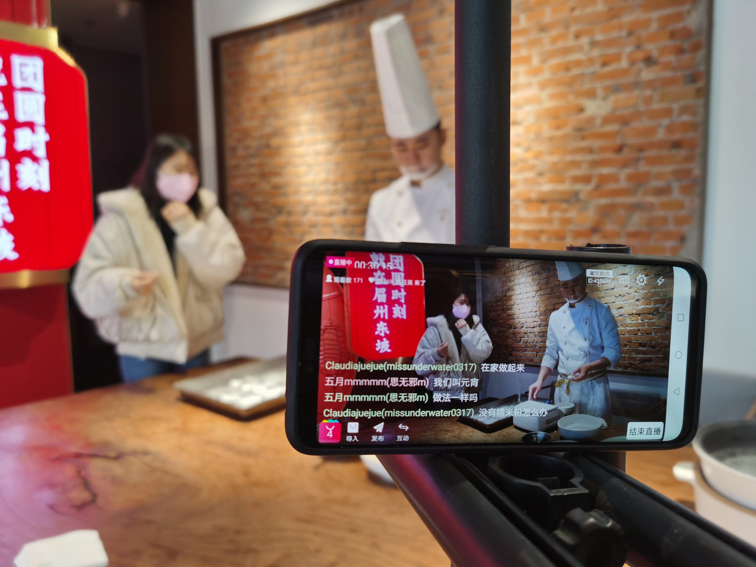 Brands Turn to Livestreaming as China Returns to Work Alizila