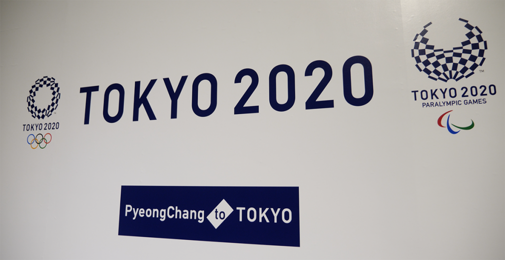 Header_RoadtoTokyo2020