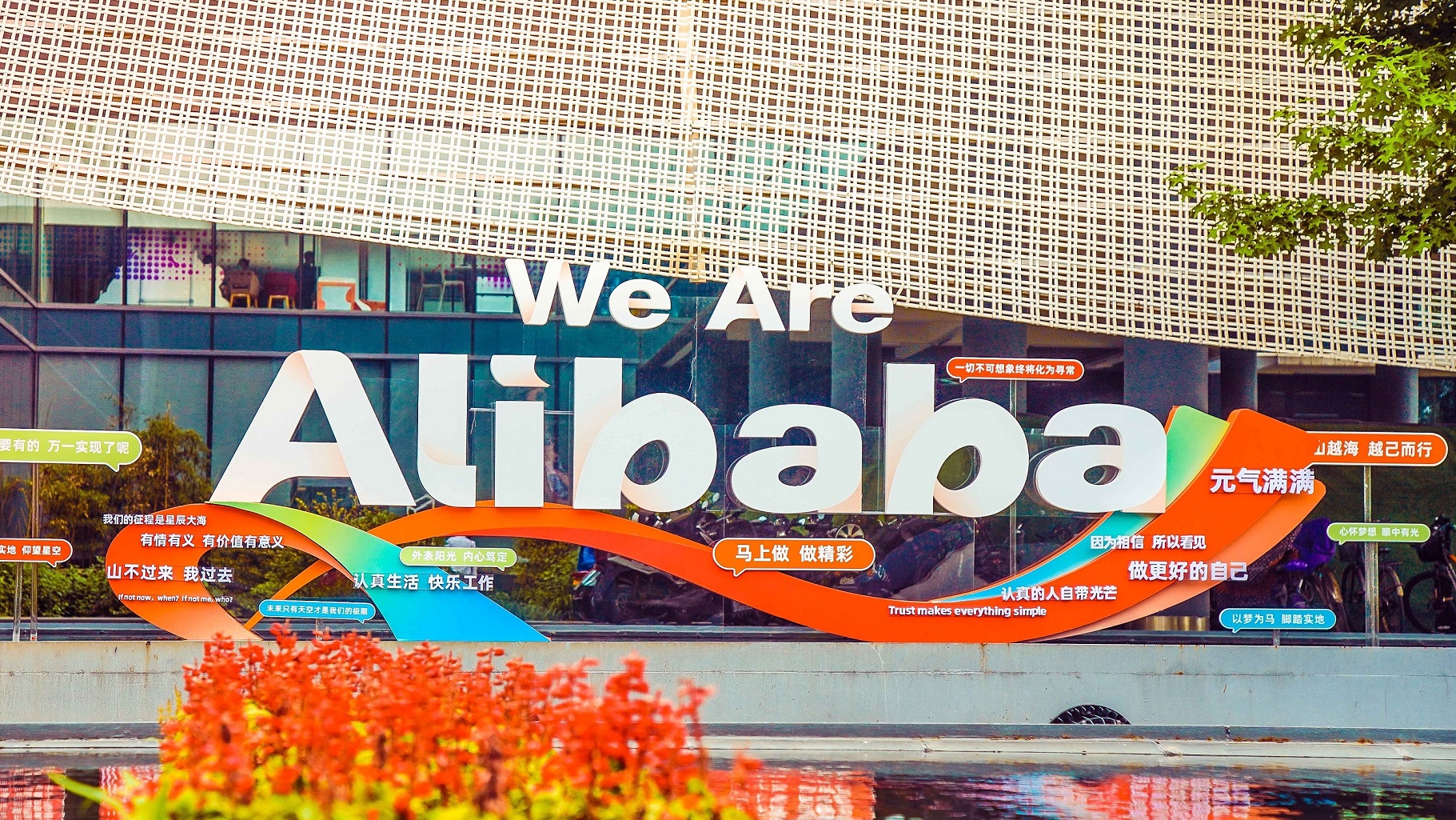 CEO of Alibaba-owned Daraz gives tips for building successful business