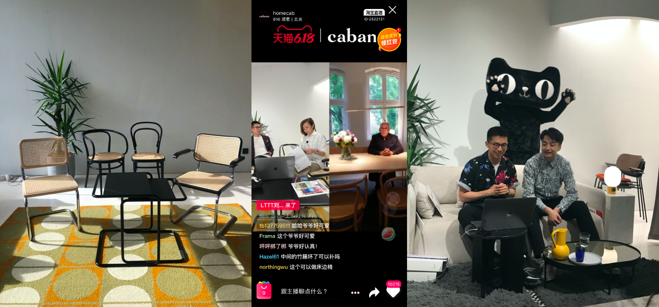 Cabana livestream