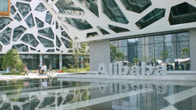 Alibaba Powering US Businesses_Thumb