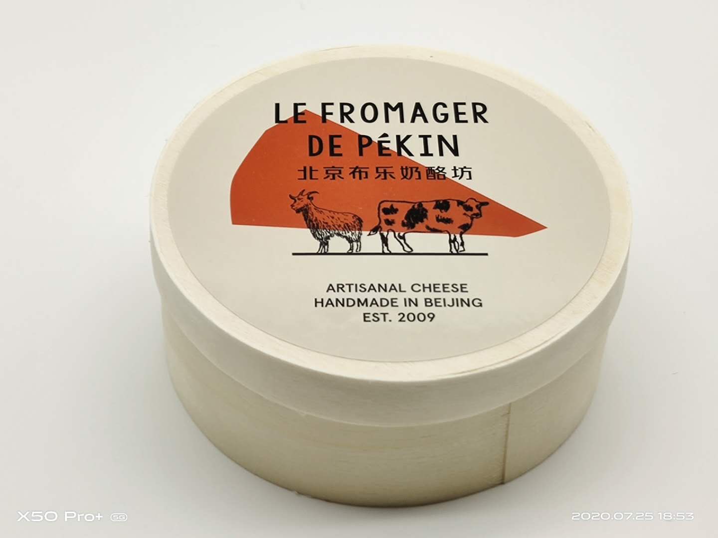 Le Fromager de Pekin