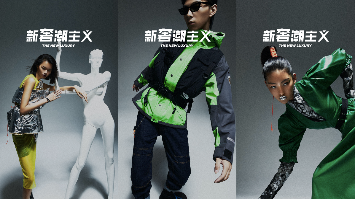 Will Chinese Luxury Shoppers Embrace The Logo-Less Trend?