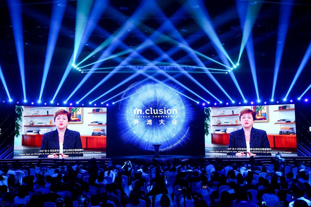 Alibaba news – INCLUSION Fintech Conference