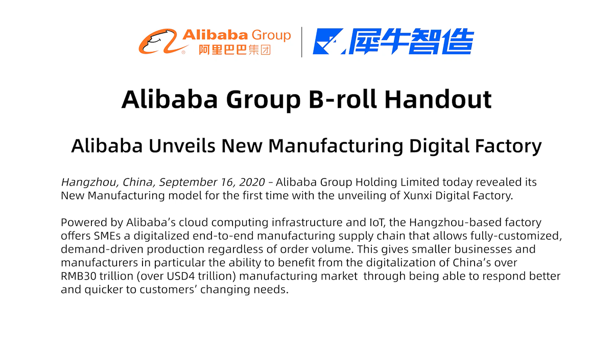 Xunxi New Manufacturing PR