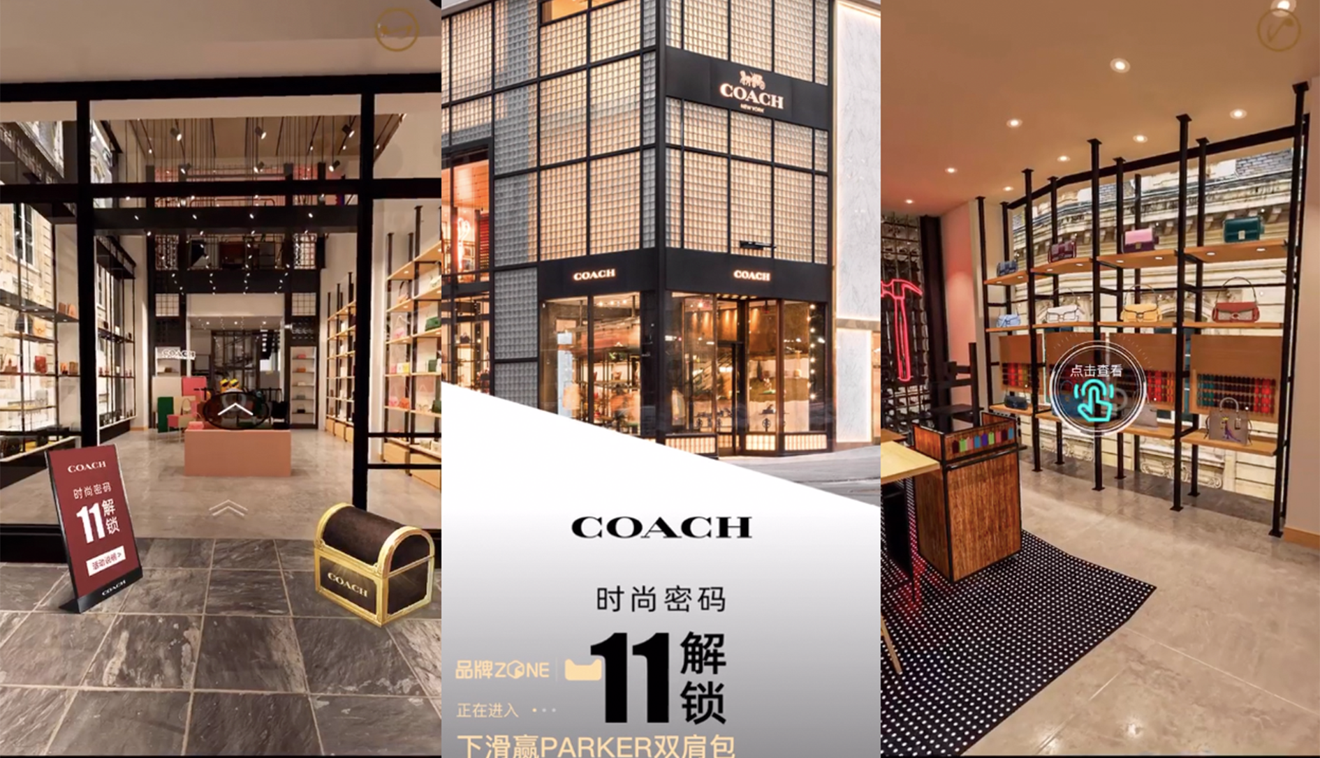 Coach outlet 2024 virtual shopping