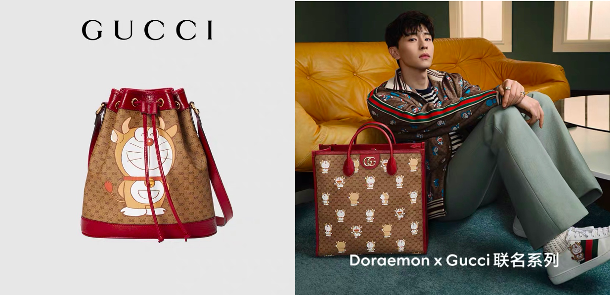 Burberry reveals limited edition Chinese New Year 2021 collection – The  Luxe Review