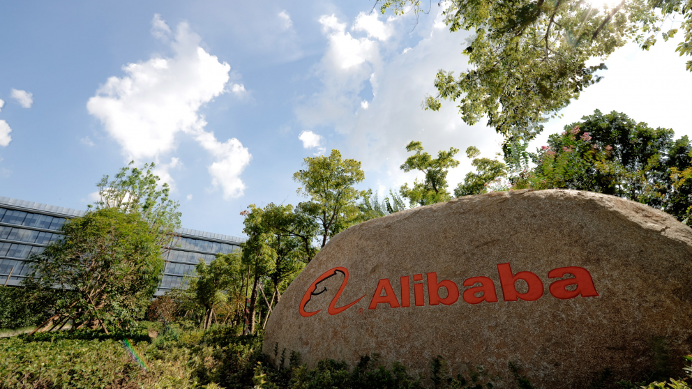 Alibaba Group Campus