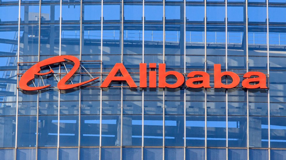 Alibaba building logo shutterstock.jpg