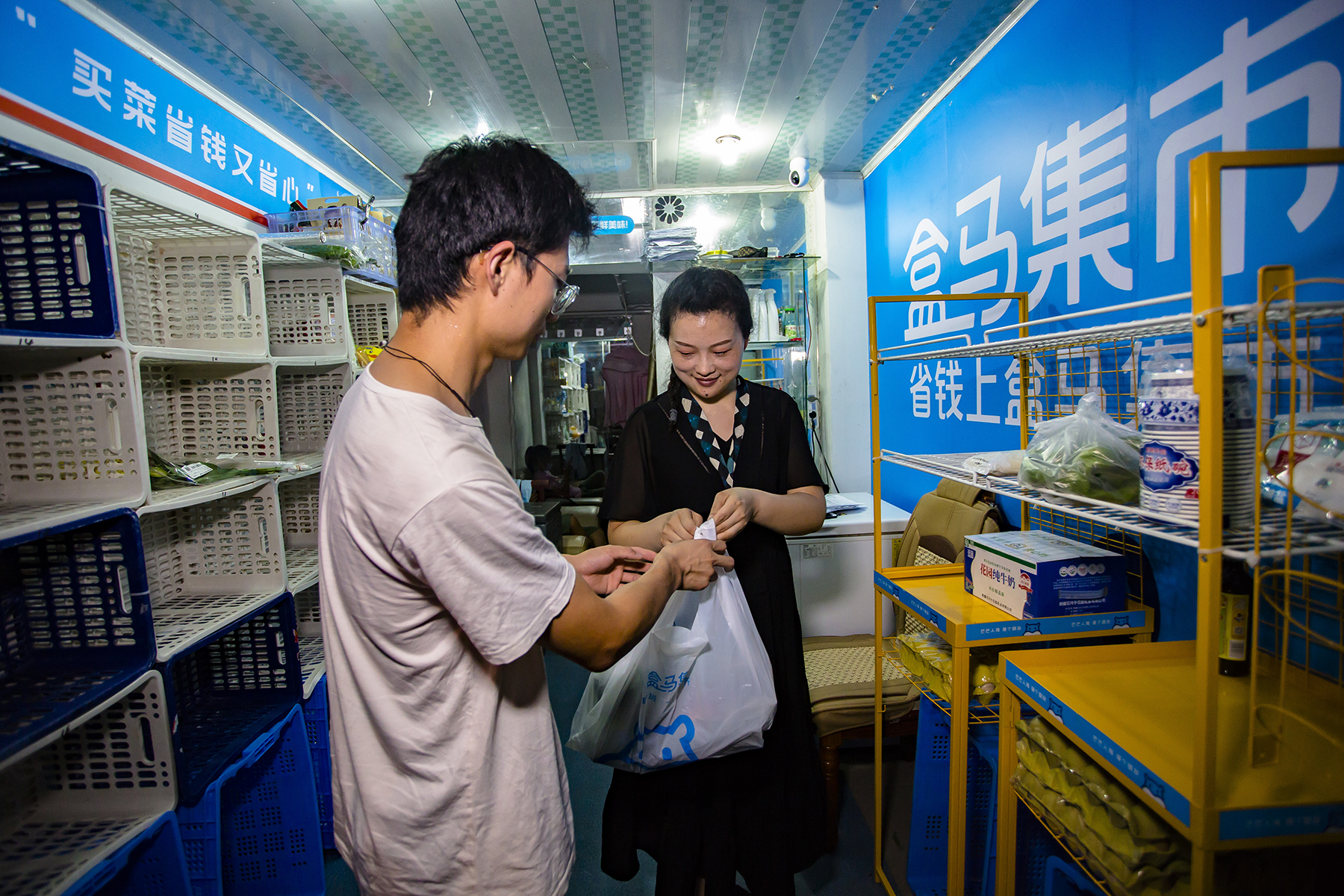 A Freshippo Grocery Market Pickup Point In A Local Community