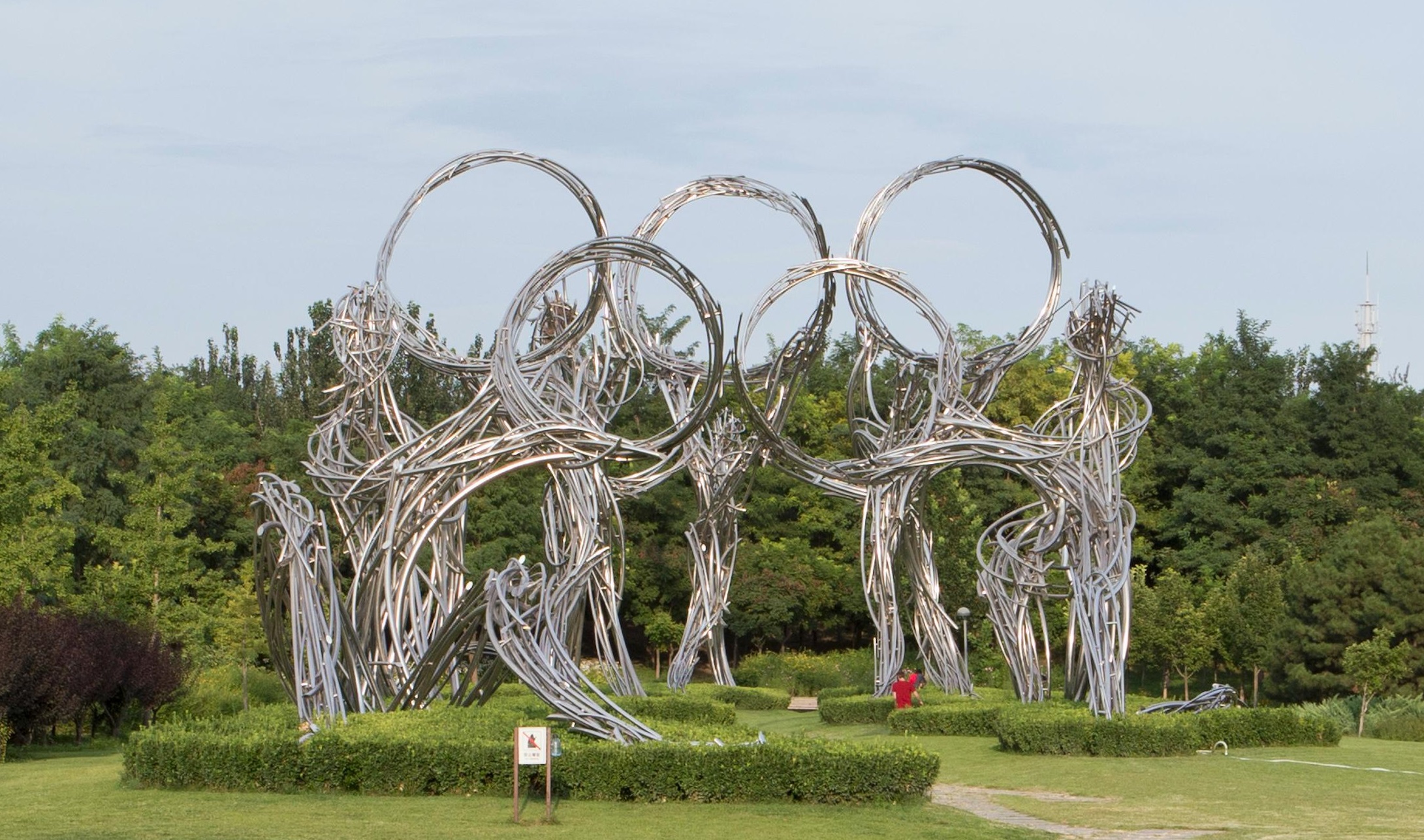 Beijing 2022 Winter Og, Games Preparation, 2015 A Sculpture In The Olympic Forest Park.