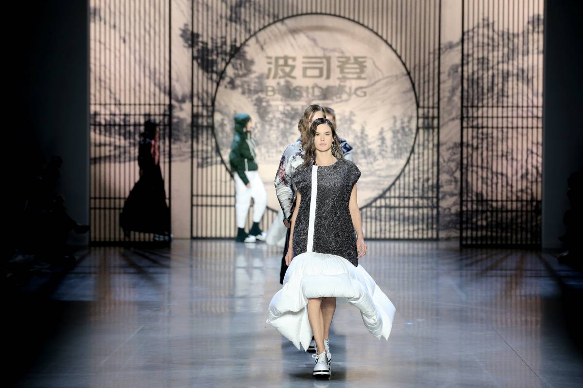 Bosideng at New York Fashion Week - China’s Bosideng 