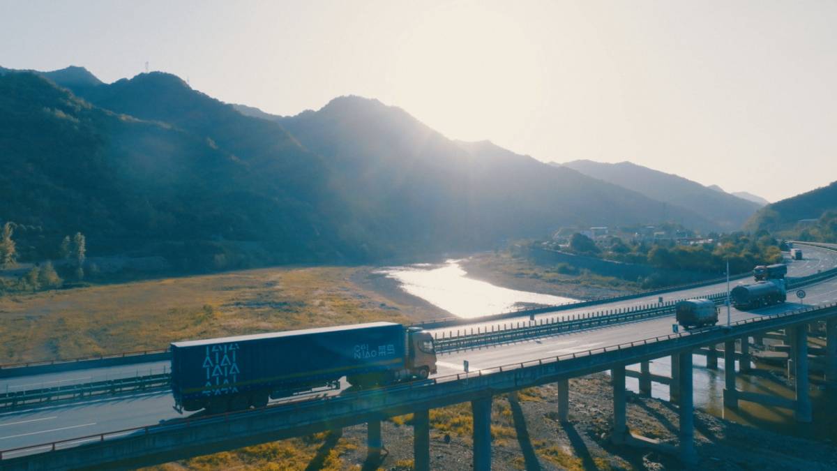 Cainiao New Highway Route