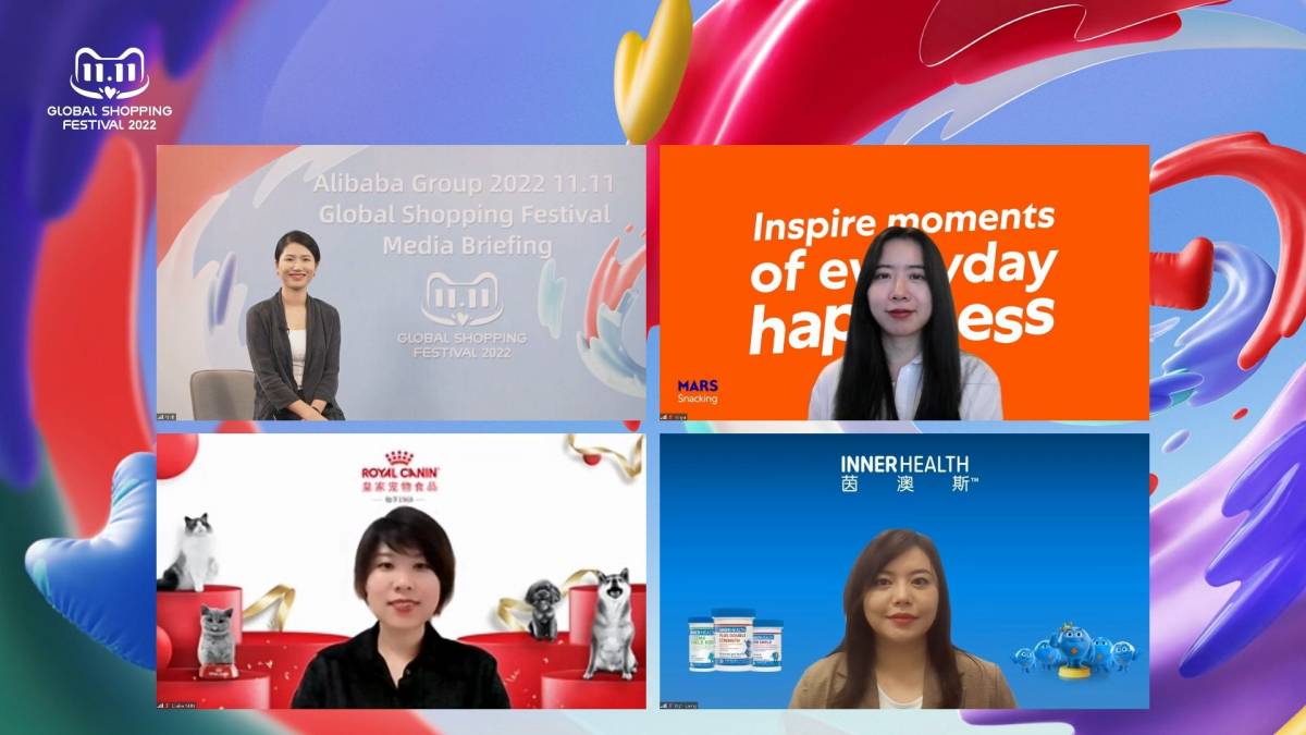 Mars Wrigley, Royal Canin and Inner Health executives join Alibaba to talk about 11.11.