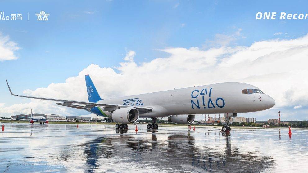Cainiao chartered flight logistics