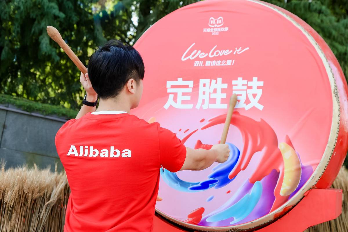 Alibaba employee readying 