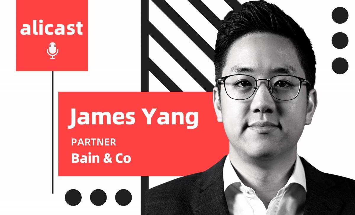 James Yang Bain Partner