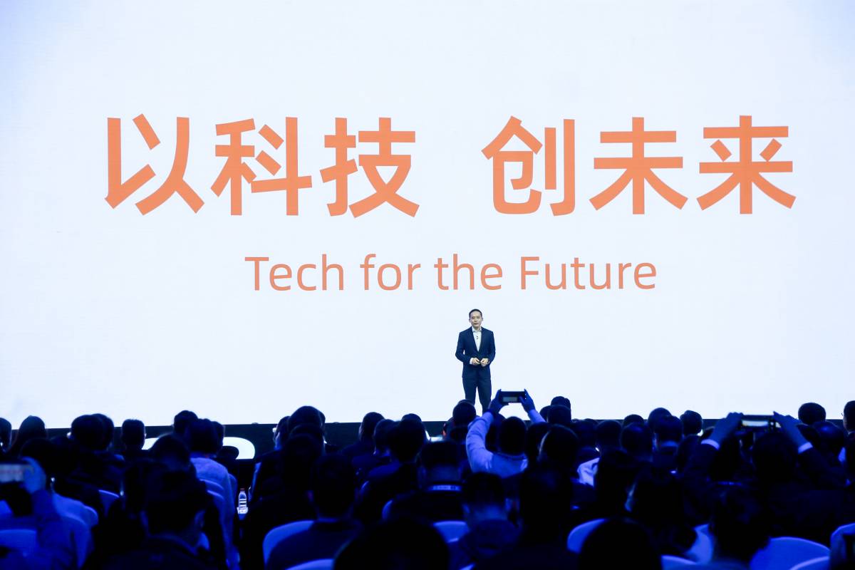 Alibaba Jeff Zhang management changes 