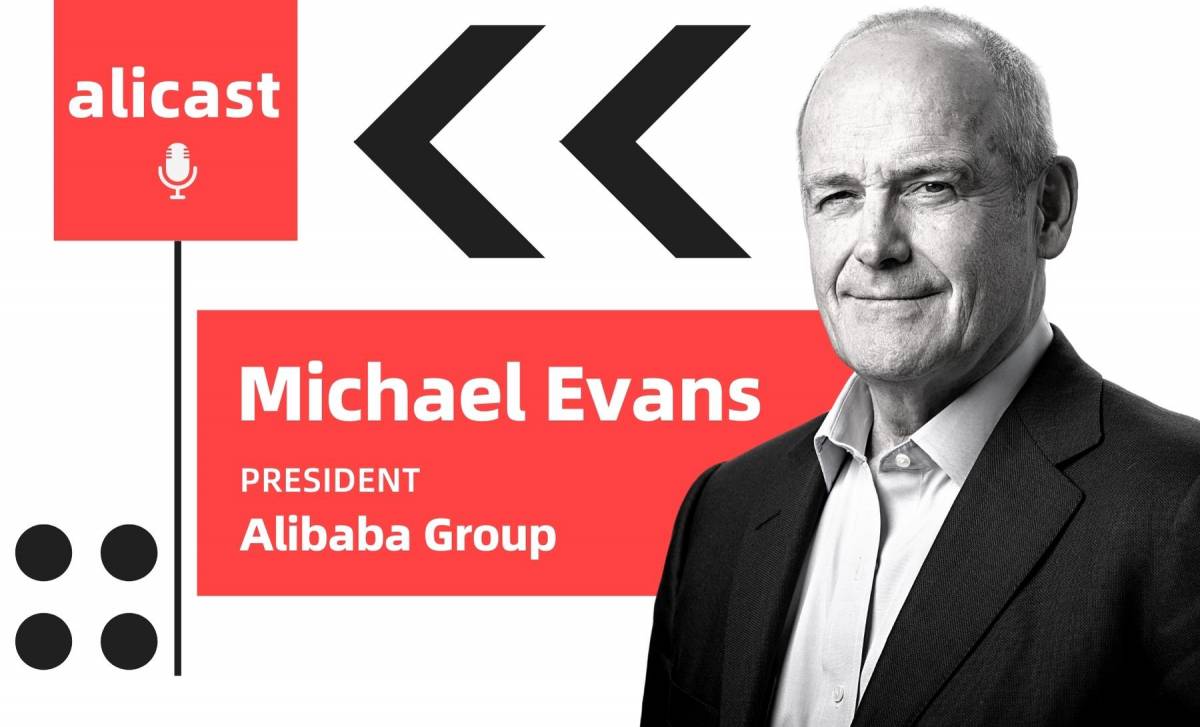 Michael Evans Alibaba Podcast Long