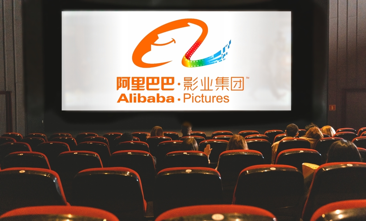 Alibaba Pictures In The Black