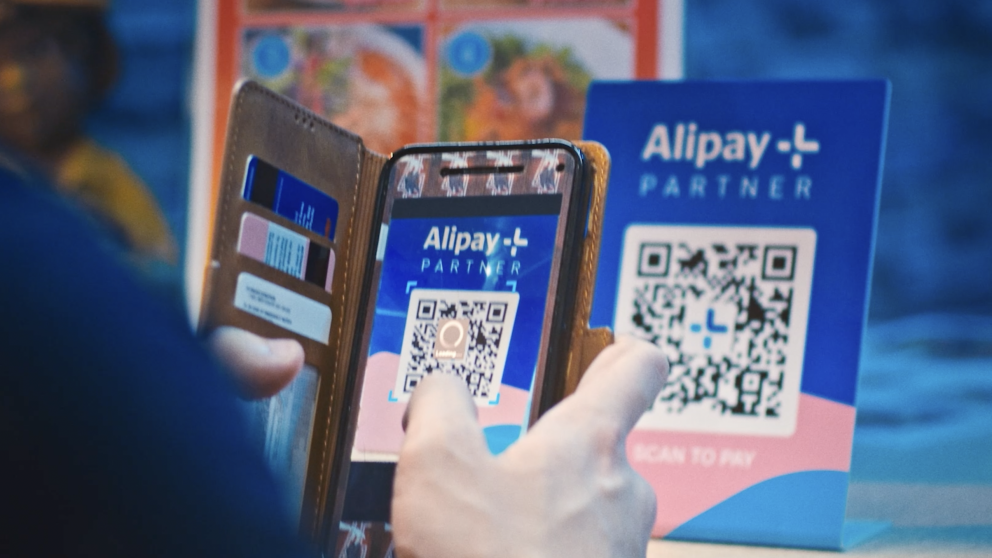 Alipay+