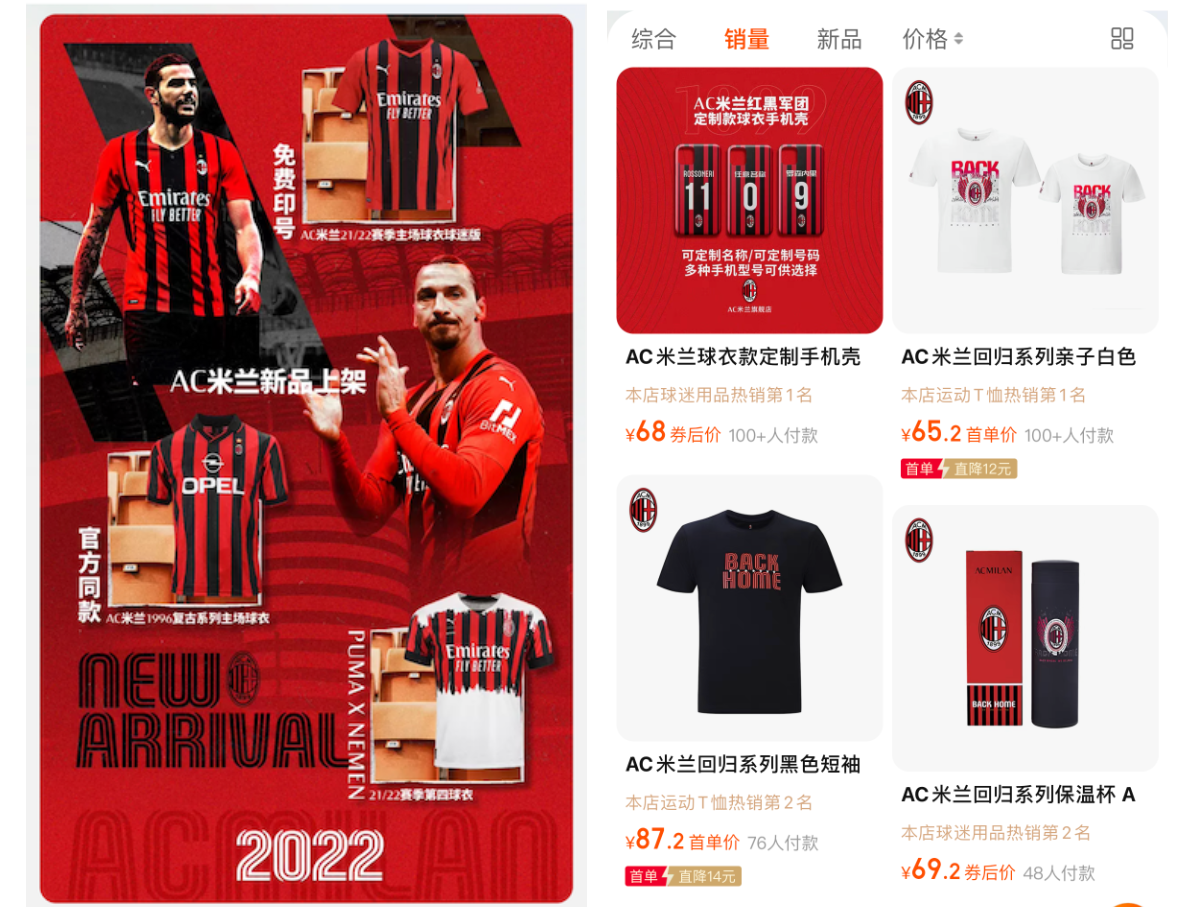 Mening religion forbi AC Milan's Chinese Fans Score Big in Tmall Launch