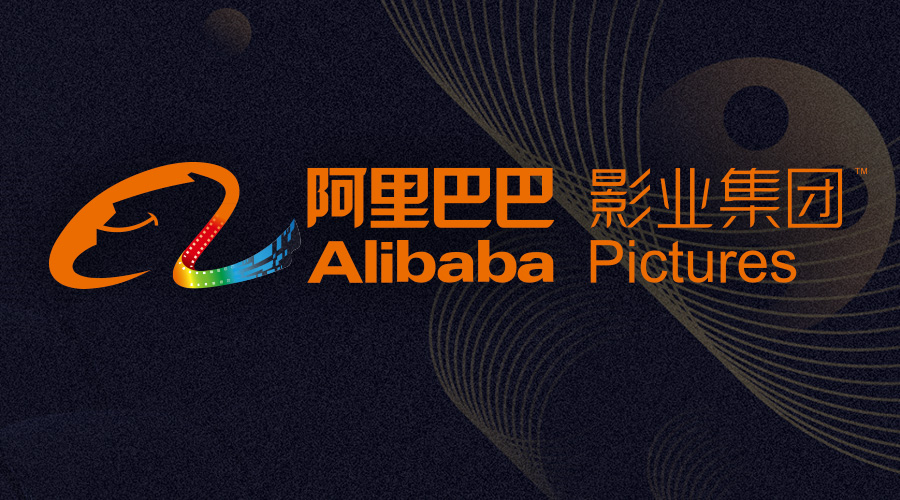 alibaba pictures