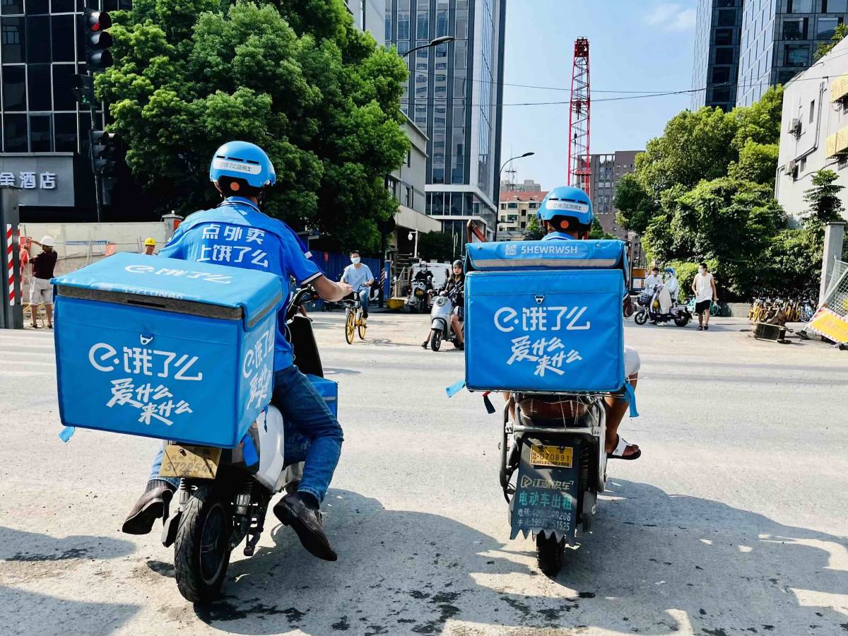 Ele.me delivery drivers in China