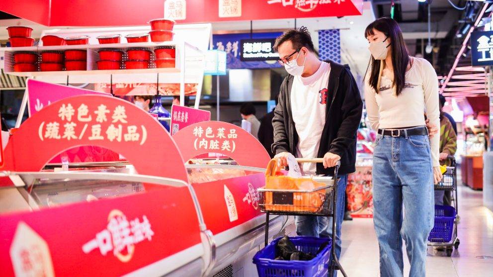 Chinese Consumers Shop Fresh Produce At Freshippo