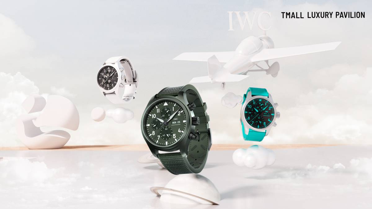 Iwc Watches And Wonders