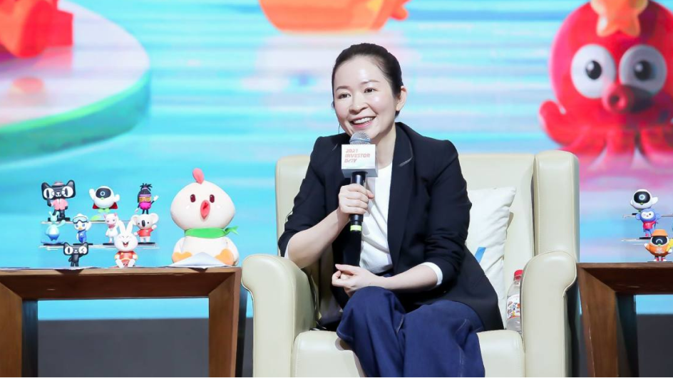 Trudy Dai, Alibaba President of Industrial E-Commerce and Community E-Commerce
