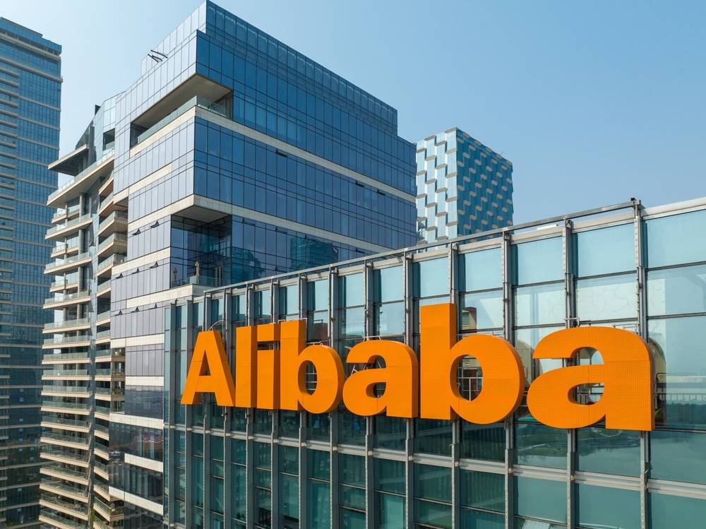 alibaba-corporate-office-logo