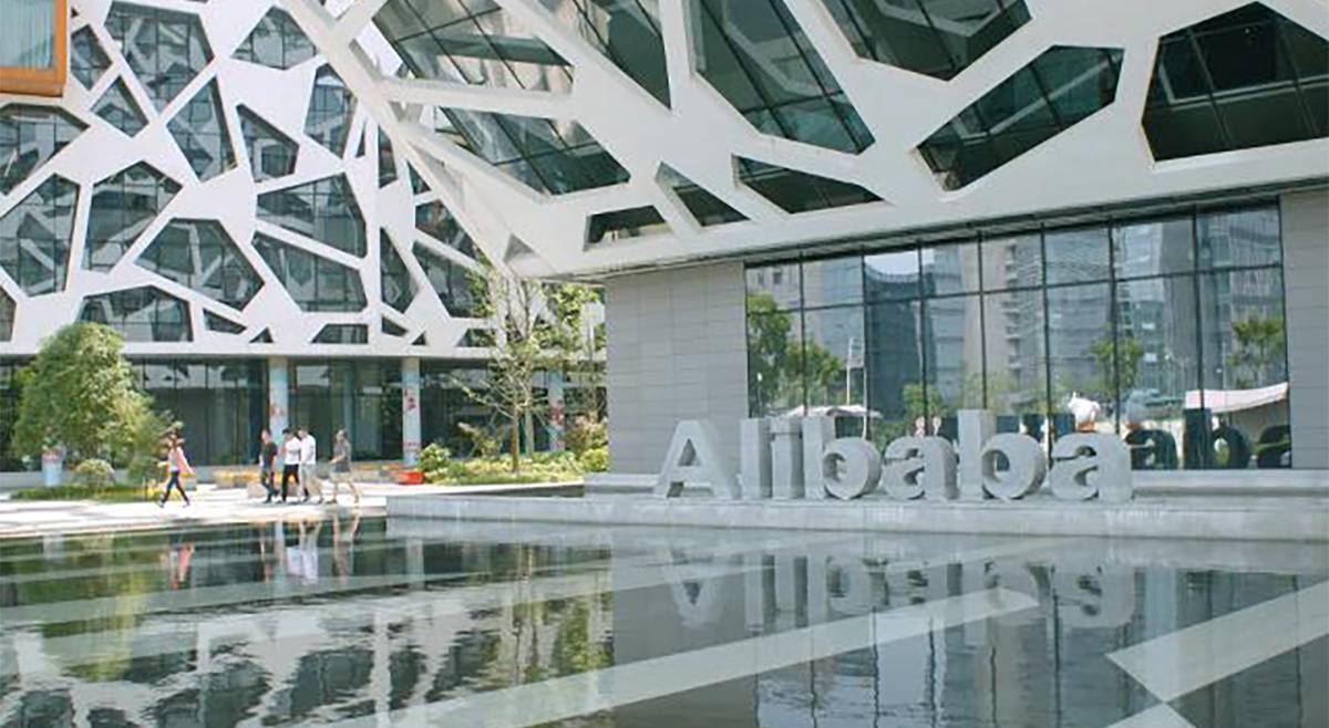 Alibaba Delivered 1200x658