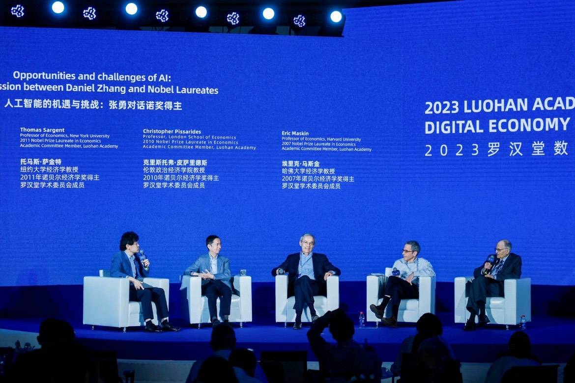 Luohan-Academy-Nobel-Laureates-Daniel-Zhang-Alibaba