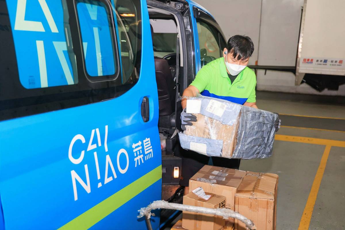 Cainiao-Hong-Kong-One-Day-Delivery