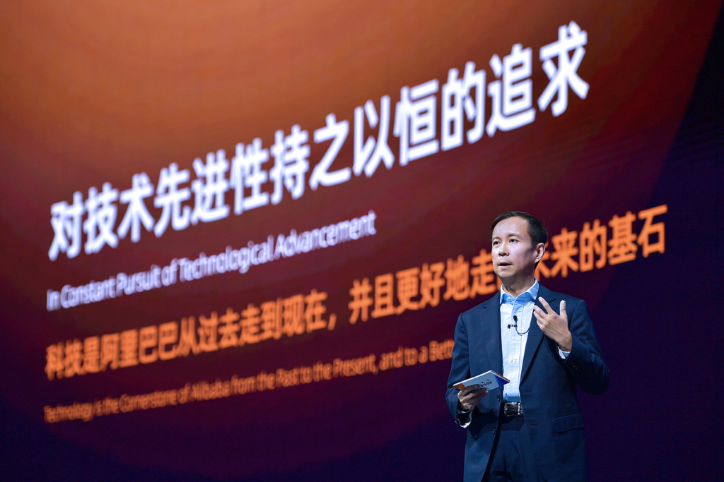 Alibaba Group on X: A panel of 3 Nobel Prize winners led by Daniel Zhang,  Chairman and CEO of Alibaba Group and CEO of Alibaba Cloud Intelligence,  discussed the opportunities and challenges