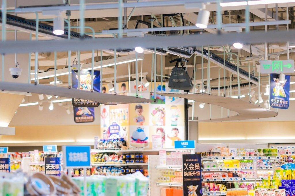 Freshippo Supermarket Freshippo Shanghai Supply Chain Center
