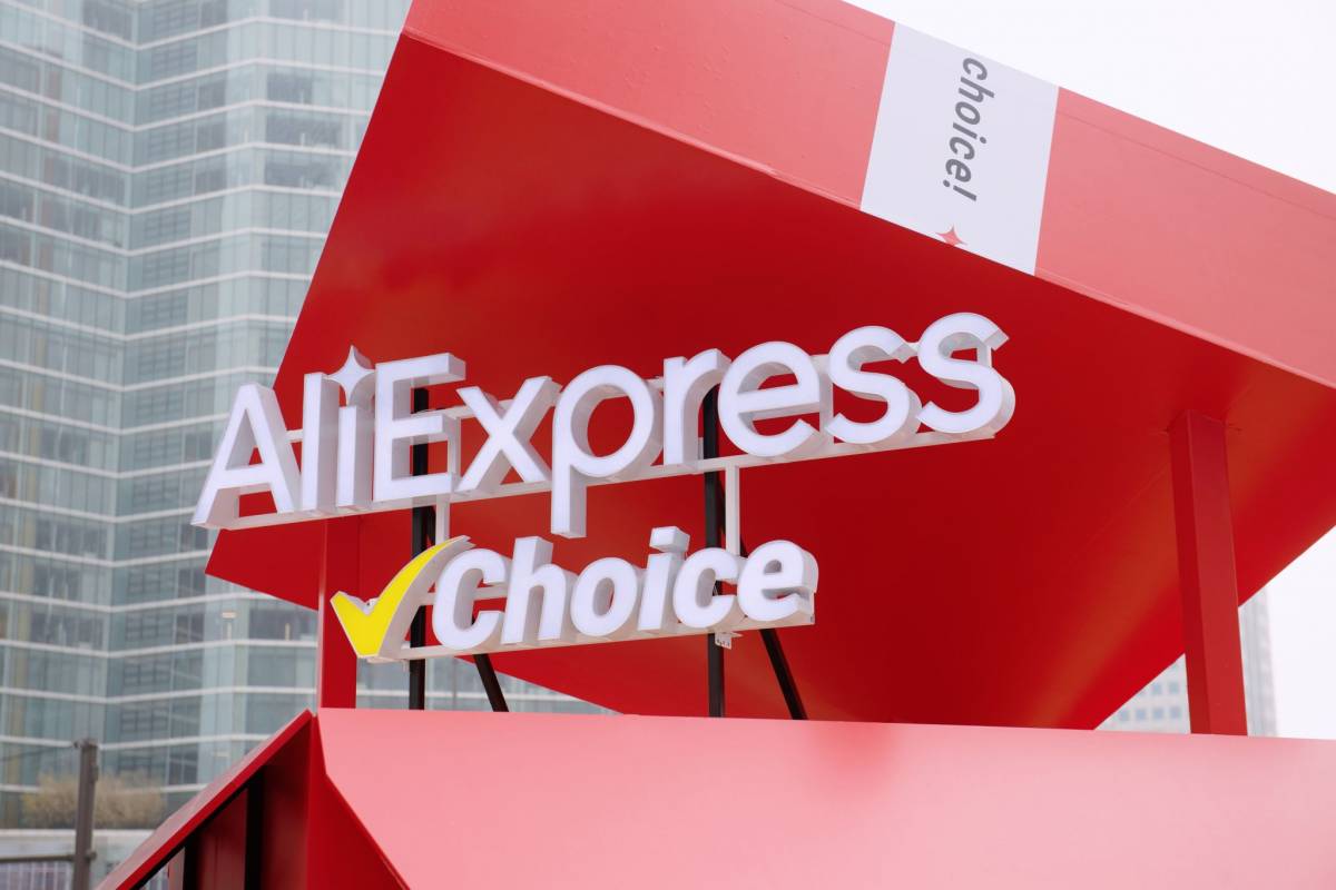 Aliexpress Choice