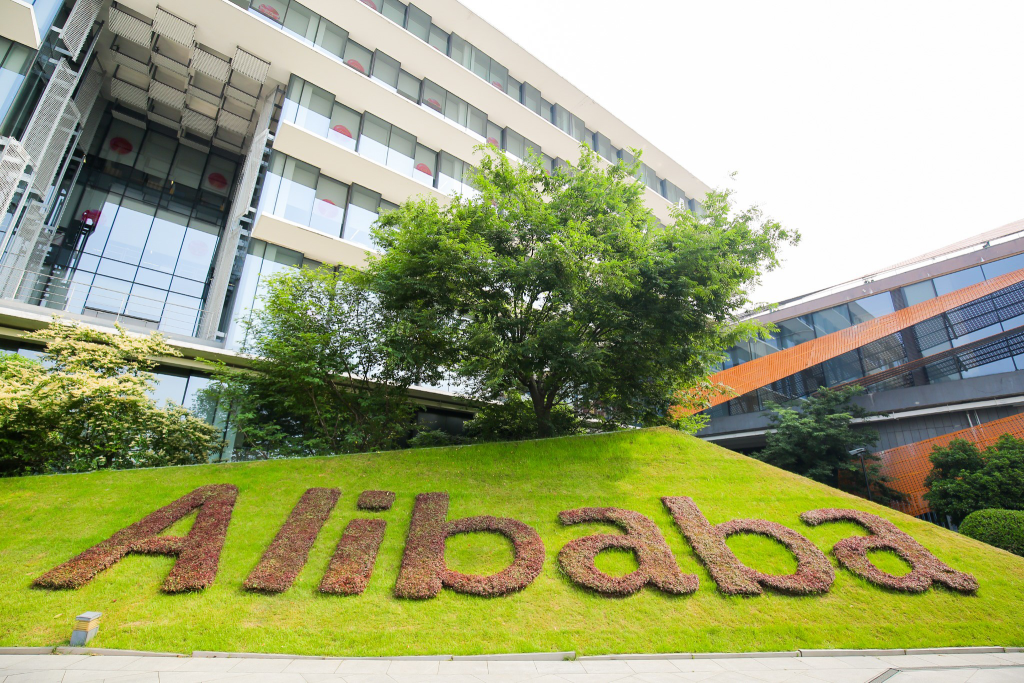 Alibaba Xixi campus green