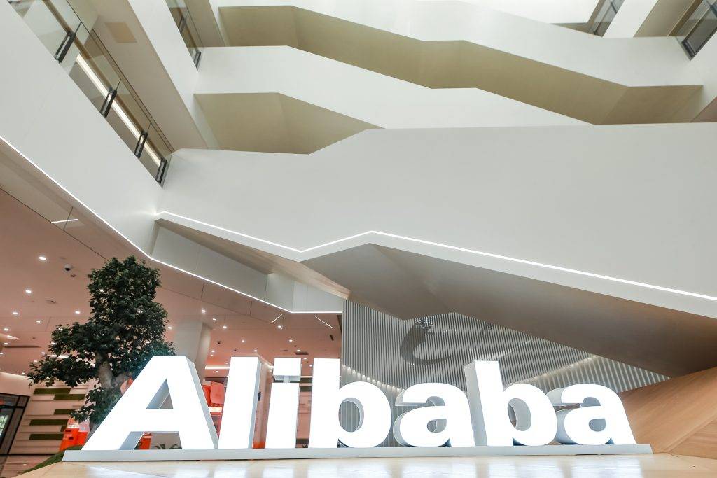 Alibaba Cloud logo in vector .EPS, .SVG formats - Brandlogos.net