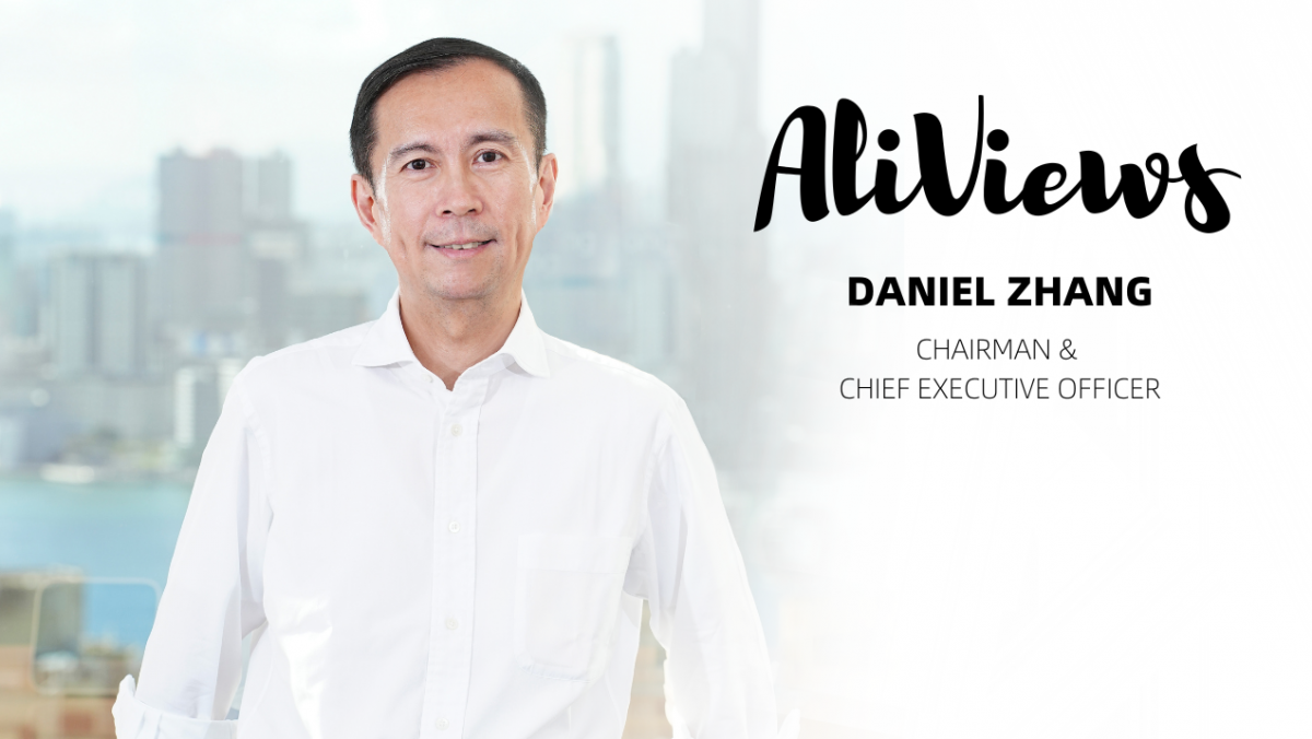 Alibaba Group on X: A panel of 3 Nobel Prize winners led by Daniel Zhang,  Chairman and CEO of Alibaba Group and CEO of Alibaba Cloud Intelligence,  discussed the opportunities and challenges