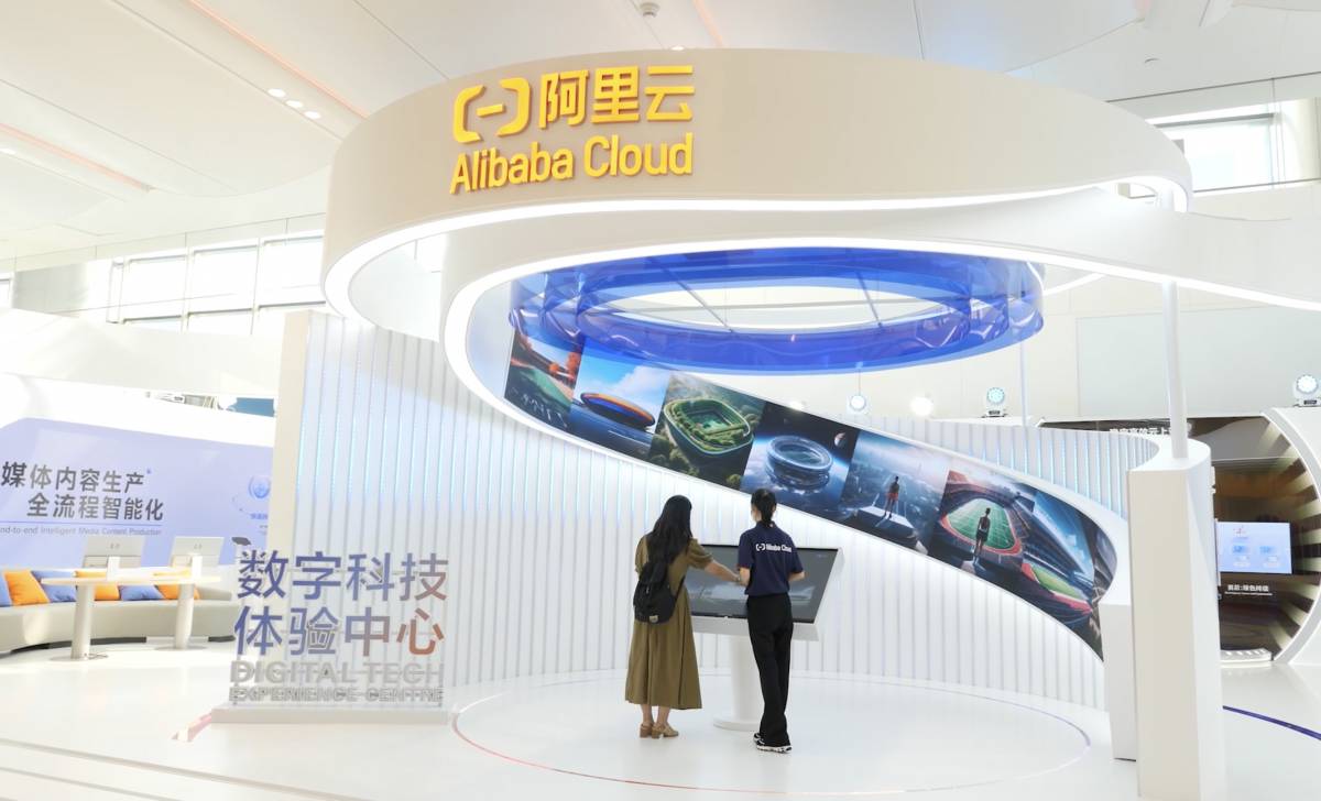 Alibaba Cloud’s exhibition at Hangzhou Asian Games