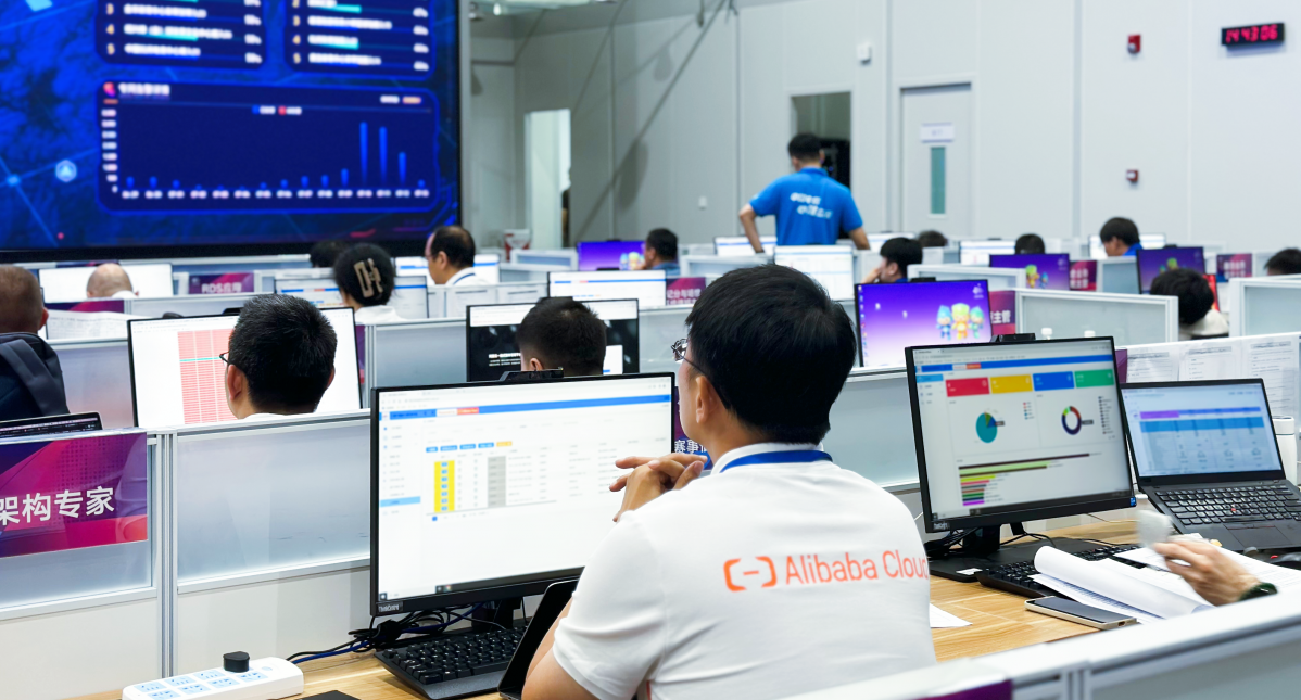 Alibaba Cloud Asian Games Data