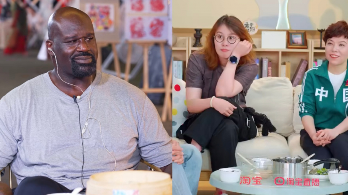 Shaquille Oneal Taobao Livestream Alibaba