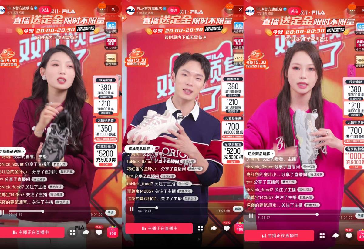 FILA's livestreaming channel on Taobao Live racks up over RMB100 million in first four hours of 11.11