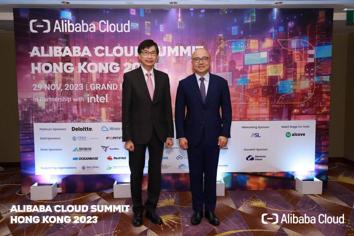 Alibaba Cloud Summit Hkcss